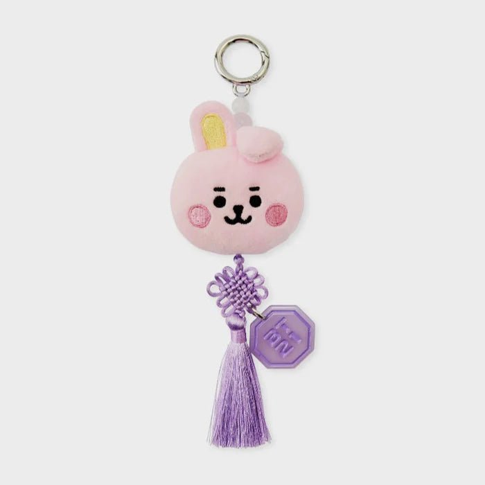 BTS BT21 10th Anniversary Festa Keyring – Keyring (Cooky / / ) | HobiEgo
