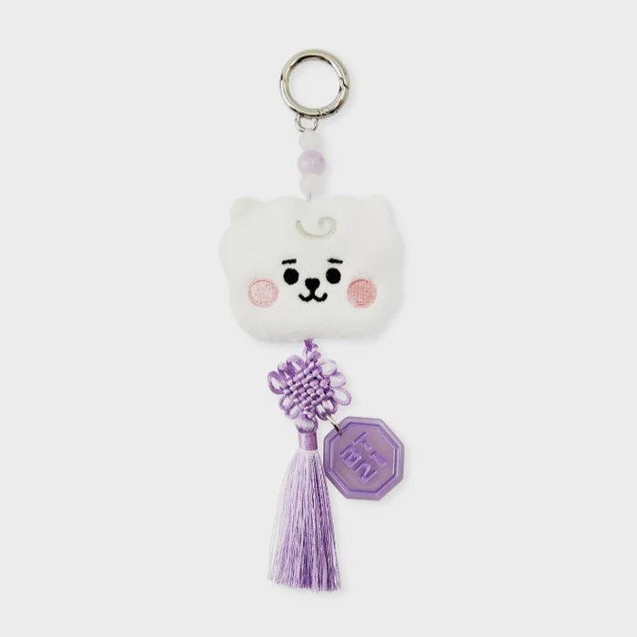 BTS BT21 10th Anniversary Festa Keyring – Keyring (RJ / / ) | HobiEgo