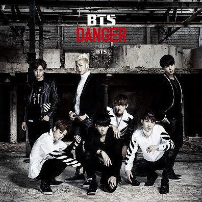 BTS Danger Regular Edition Japanese Album – album 4988013109780 ( / / ) | HobiEgo K - pop Shop