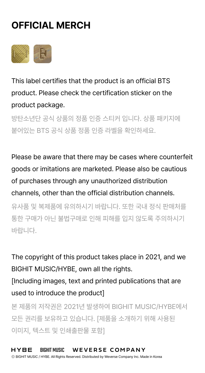 BTS OFFICIAL Lightstick VER.4 Parts BTS Version – lightstick 8800303069467 ( / / ) | HobiEgo