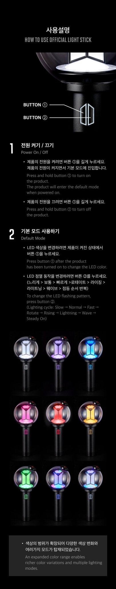BTS OFFICIAL Lightstick Version 4 – lightstick  ( / / ) | HobiEgo K - pop Shop
