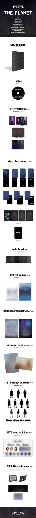 BTS The Planet (Bastions OST) – album ( / / ) | HobiEgo