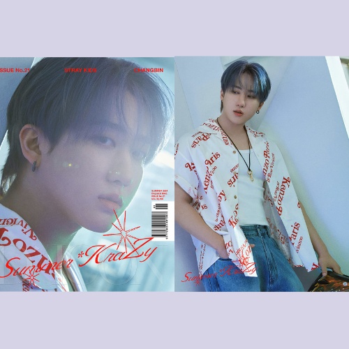 COMING SOON DICON VOLUME N°21 STRAY KIDS : A-Summer KraZy