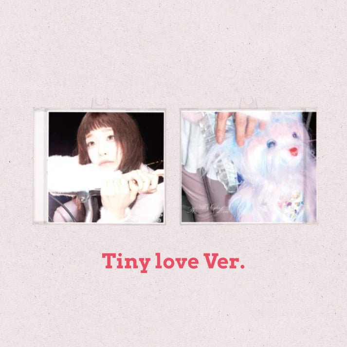 CHUU 1st Album XO, My Cyberlove (Platform Version) – album 8809314517110 (Tiny Love / / ) | HobiEgo