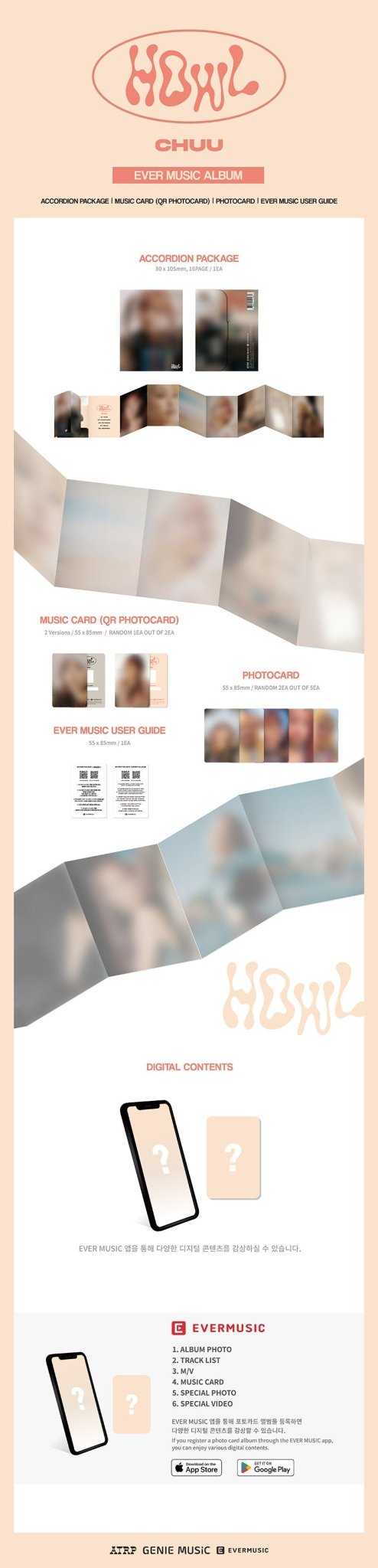 CHUU 1st Mini Album EVER MUSIC Album Version – album ( / / ) | HobiEgo