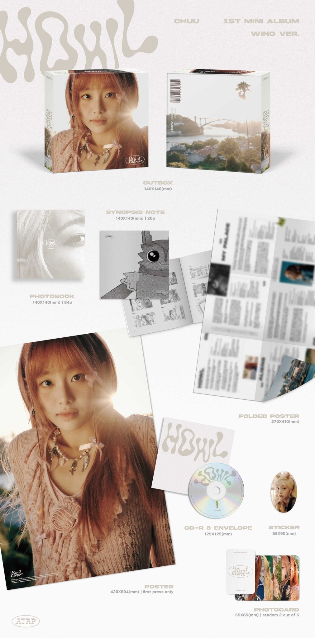 CHUU 1st Mini Album Howl – album (Wave / / ) | HobiEgo