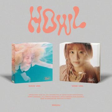 CHUU 1st Mini Album Howl – album 8809314515772 (Wave / / ) | HobiEgo