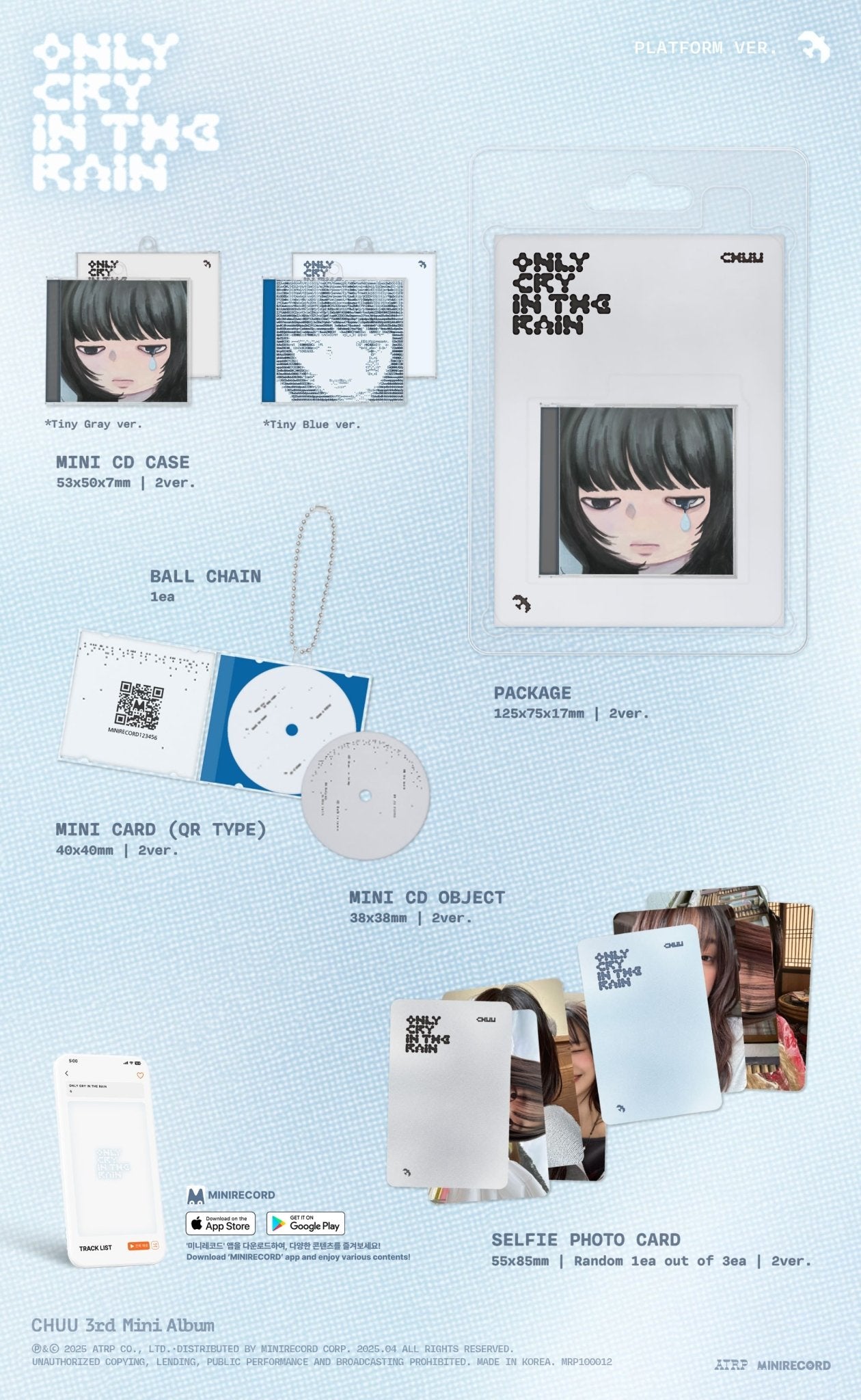 CHUU 3rd Mini Album Only cry in the rain (Platform Version) – album (Blue / / ) | HobiEgo