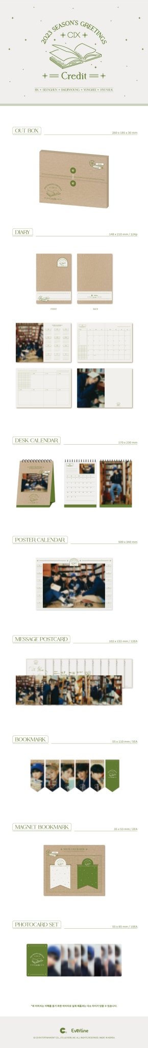 CIX Season's Greetings 2023 Credit – album ( / / ) | HobiEgo