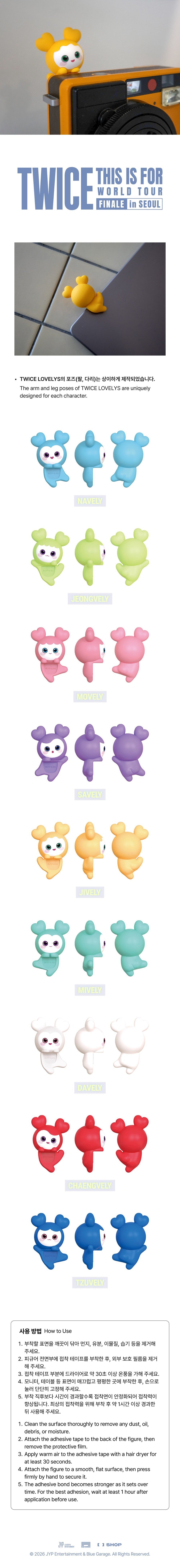 PRE-ORDER TWICE 2026 THIS IS FOR WORLD TOUR FINALE in SEOUL MD LOVELY SECRET FIGURE CLIMBING Version