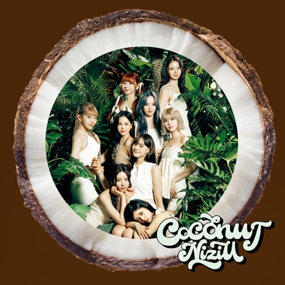 NiziU 2nd Album COCONUT (Standard Edition)