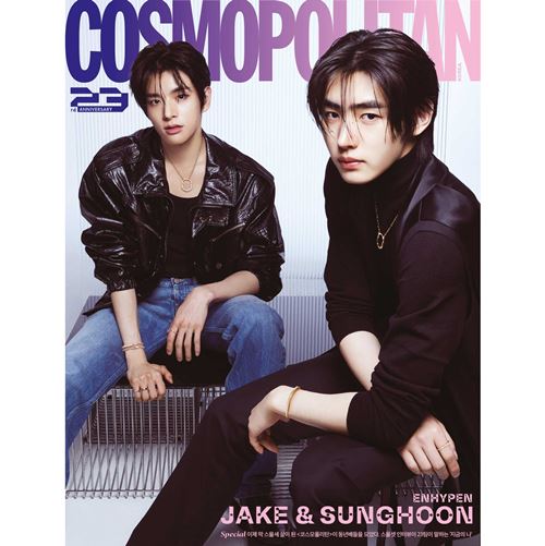 Cosmopolitan KOREA 2023Sep Cover : ENHYPEN JAKE & SUNGHOON – magazines (Jake + Sunghoon / / ) | HobiEgo