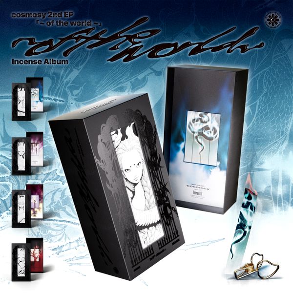 Cosmosy 2nd EP ~ of the world ~ (Incense Album Version Limited) – album 8803581204278 (Amei / / ) | HobiEgo K - pop Shop