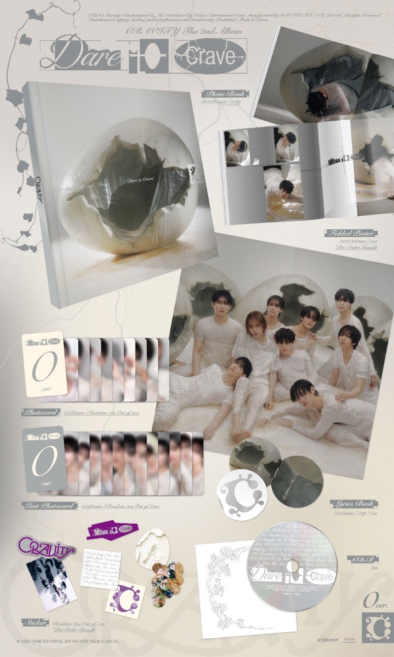 CRAVITY 2nd Full Album Dare to Crave – album (0 (SILVER) / / ) | HobiEgo