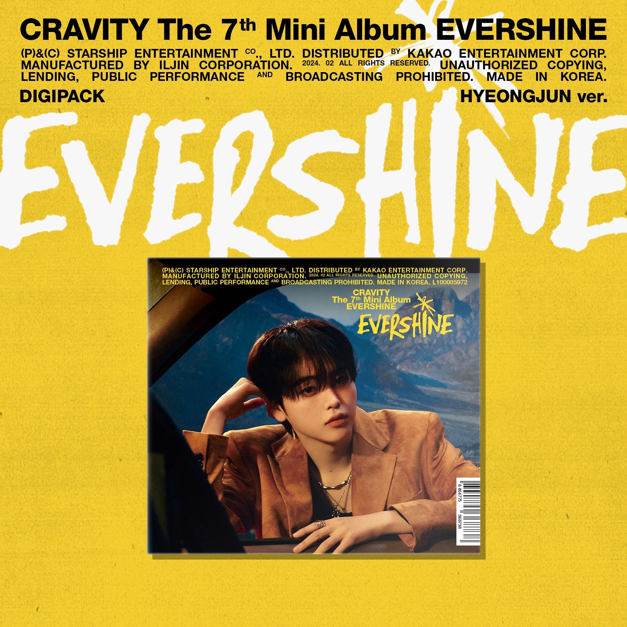 CRAVITY 7th Mini Album EVERSHINE Digipack Version – album (Hyeongjun / / ) | HobiEgo