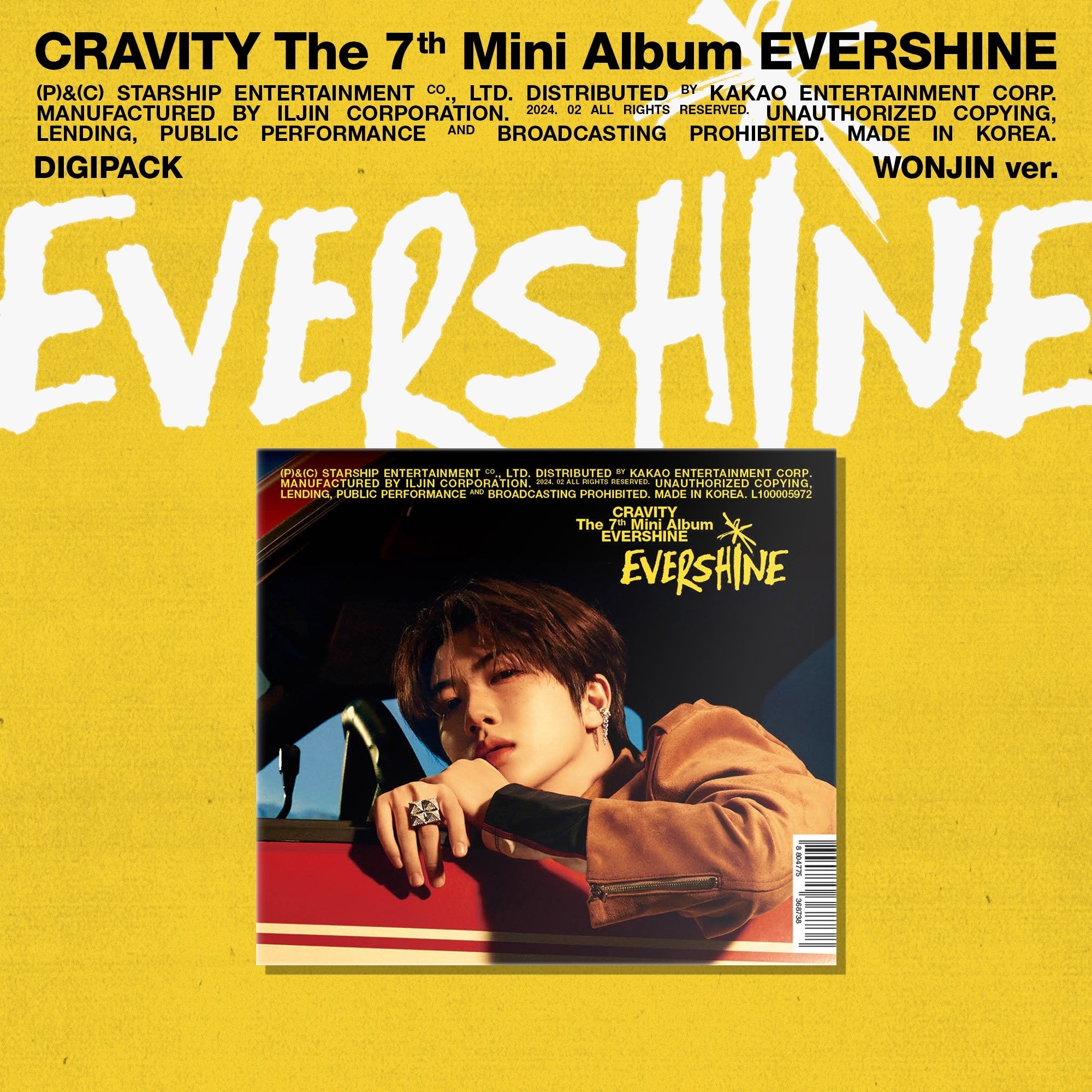 CRAVITY 7th Mini Album EVERSHINE Digipack Version – album (Wonjin / / ) | HobiEgo