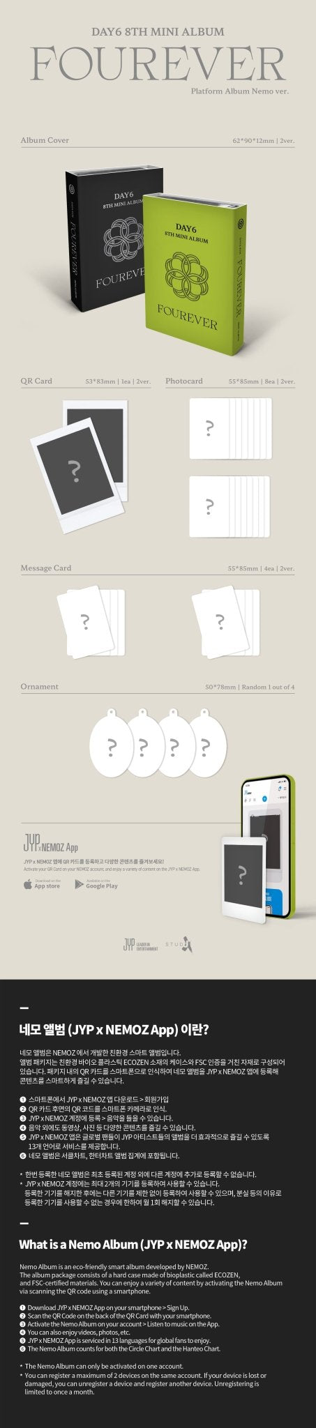 DAY6 8th Mini Album Fourever (PLATFORM Version) – album (BROWN / / ) | HobiEgo