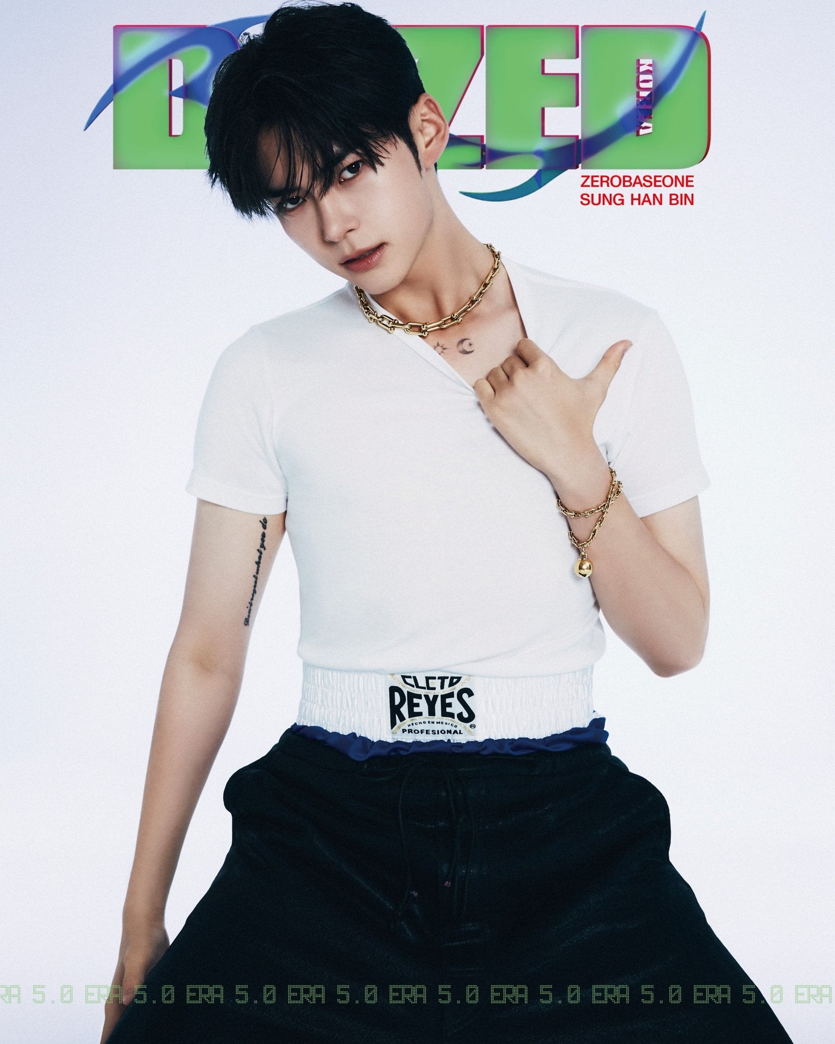 DAZED Magazine September 2023 (Cover : SUNG HANBIN) – magazines ( / / ) | HobiEgo