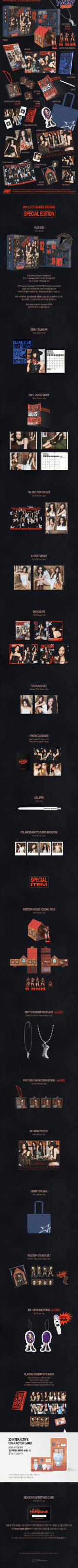 PRE-ORDER AESPA 2026 Season's Greetings