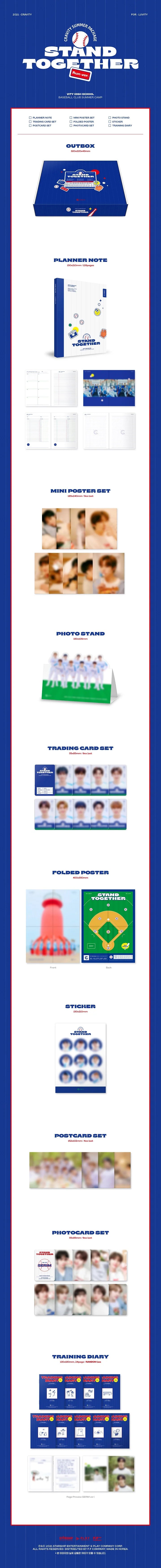 CRAVITY Summer Package 2021 Stand Together Run Version