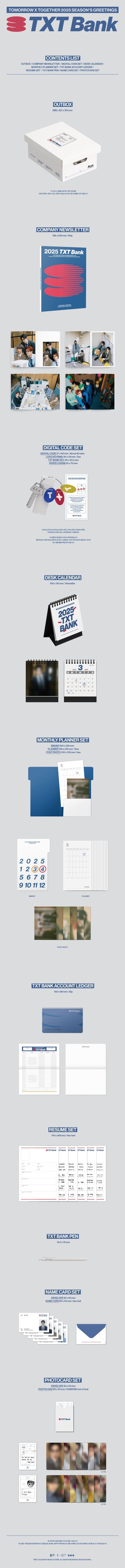 PRE-ORDER TOMORROW X TOGETHER 2025 Season's Greetings + Weverse POB