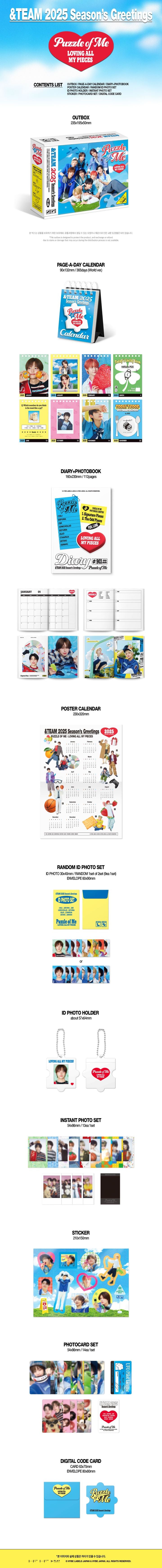 PRE-ORDER &TEAM 2025 Season's Greetings Puzzle of Me