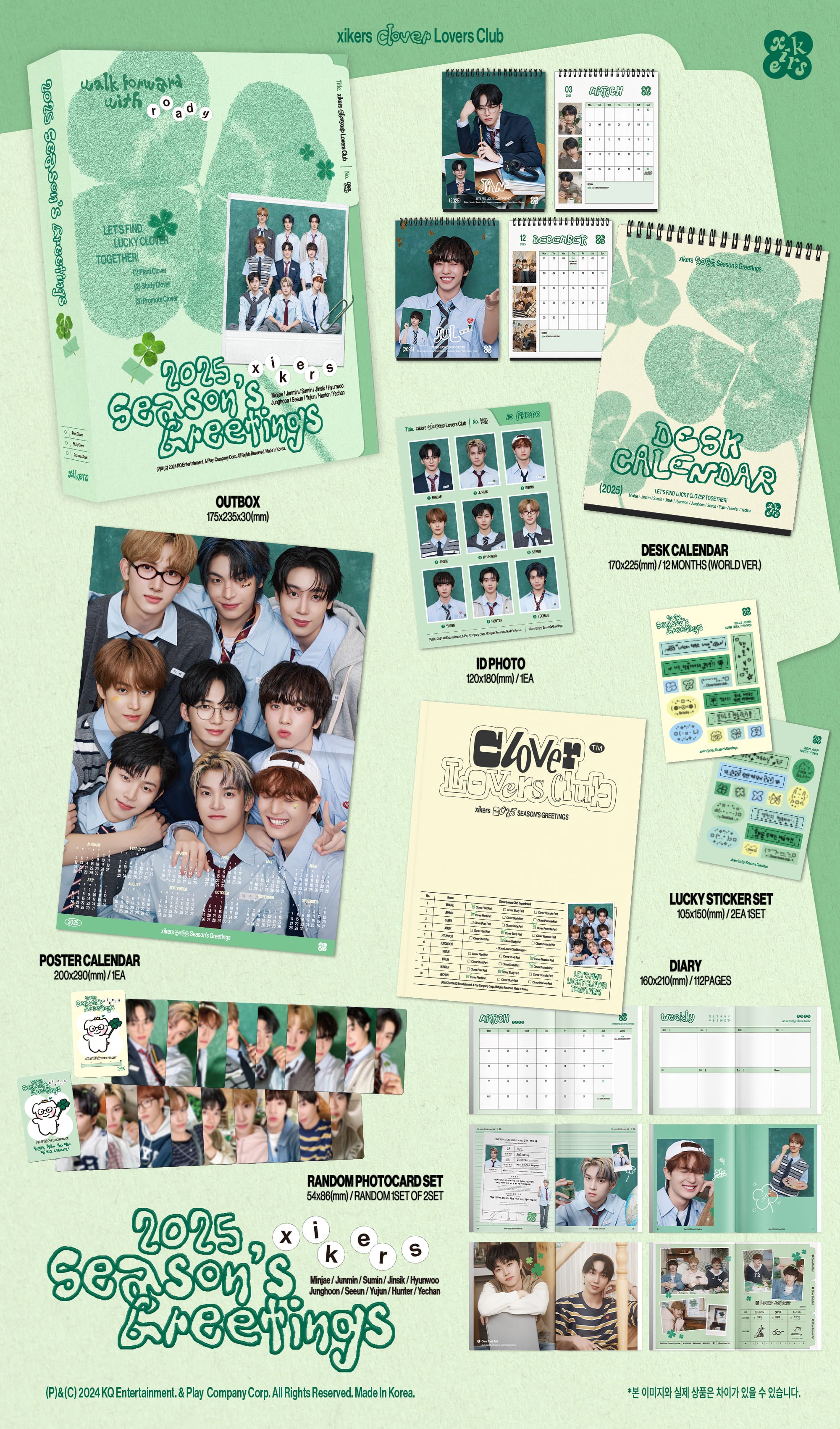 PRE-ORDER xikers 2025 Season's Greetings