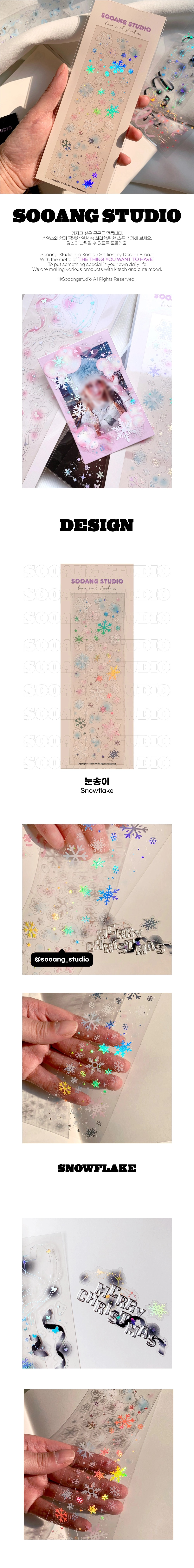 SOOANG Studio Snowflakes Sticker