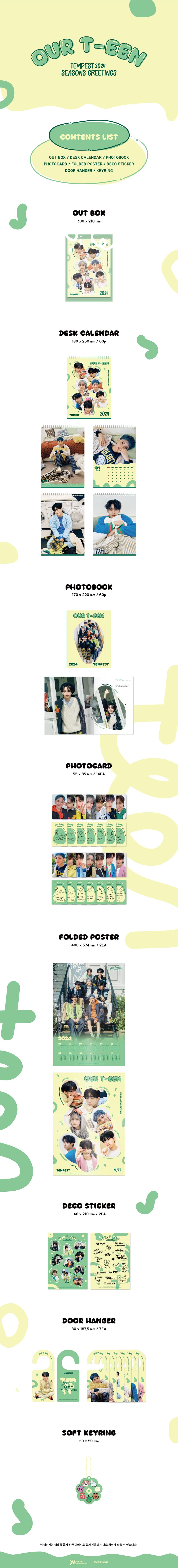 TEMPEST 2024 Season's Greetings OUR-TEEN + POB Photocard