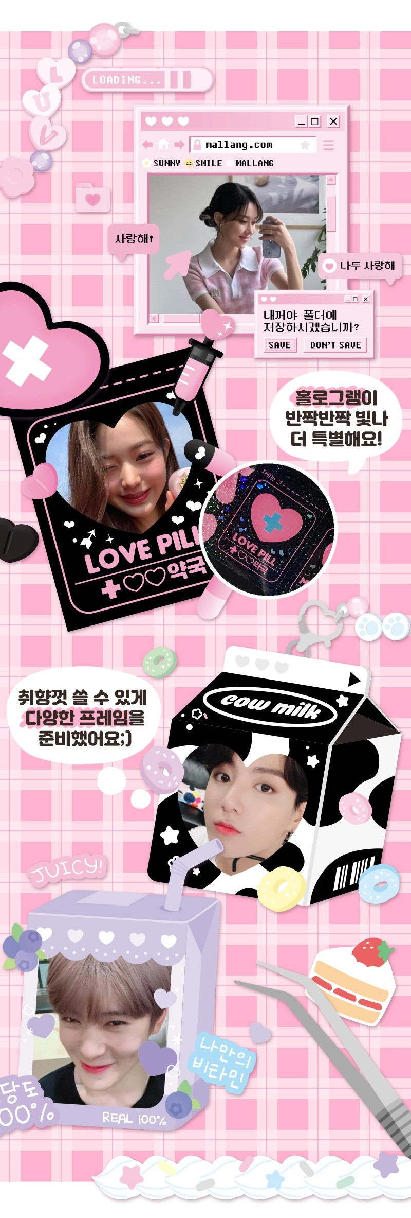 SOOANG Studio Photo Frame Sticker