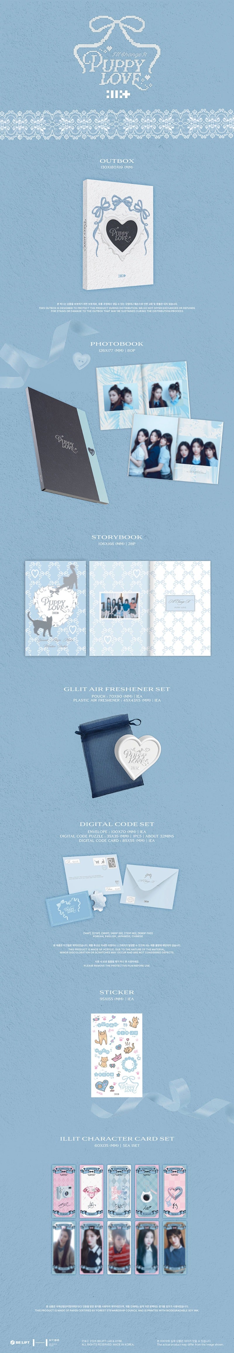 ILLIT Photobook I'll Change It PUPPY LOVE