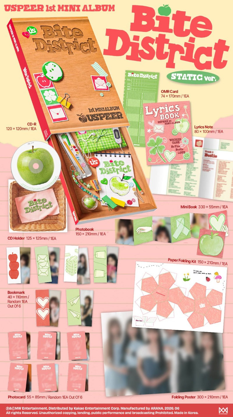 USPEER 1st Mini Album BITE DISTRICT