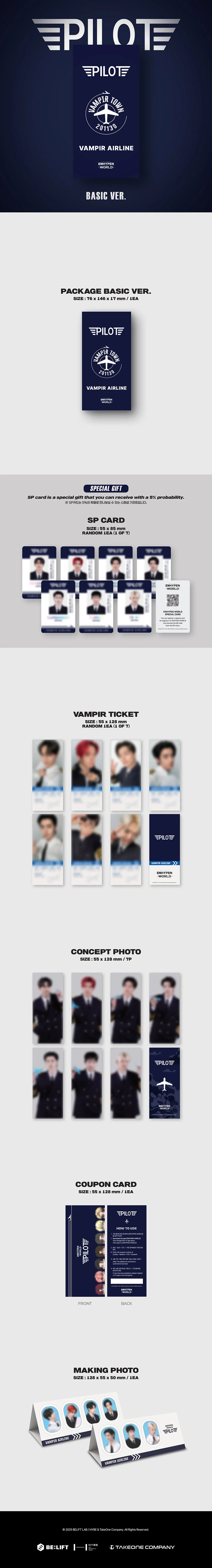 PRE-ORDER ENHYPEN World Coupon Card Collection (Pilot Basic)