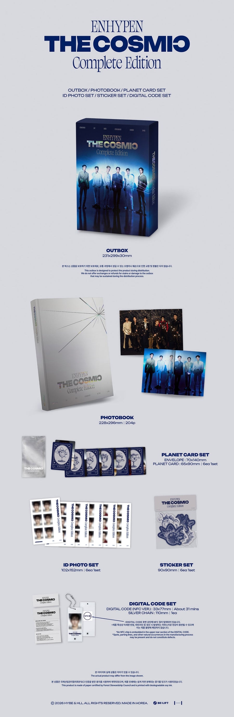 PRE-ORDER ENHYPEN COMPLETE EDITION : The Cosmic