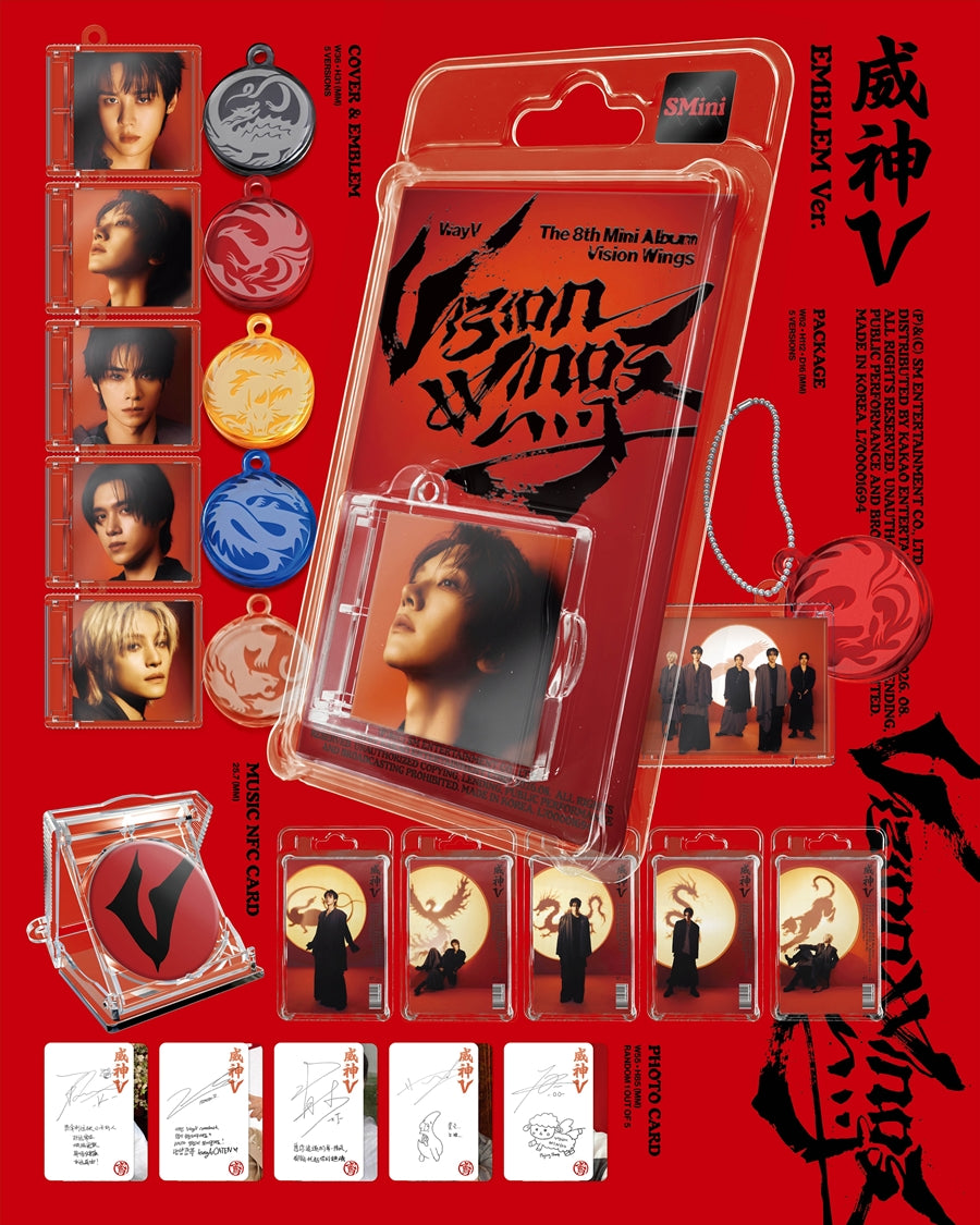 WAYV 8th Mini Album VISION WINGS (SMini Version)