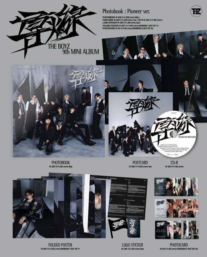 THE BOYZ 9th Mini Album Trigger (Pioneer Version)