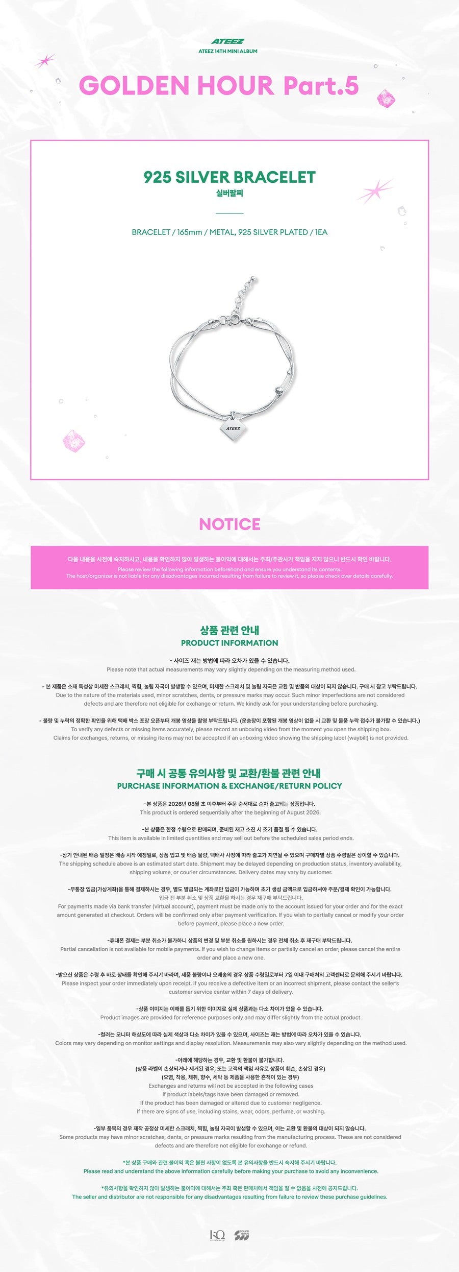 PRE-ORDER  ATEEZ GOLDEN HOUR : Part.5 MD 925 SILVER BRACELET