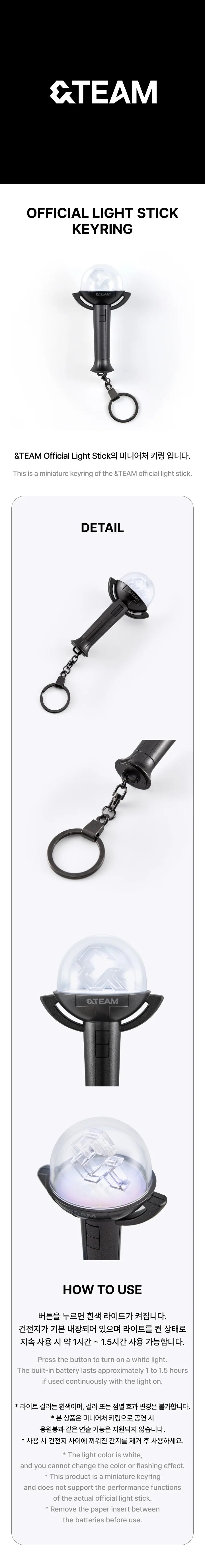 &TEAM Official Lightstick Keyring