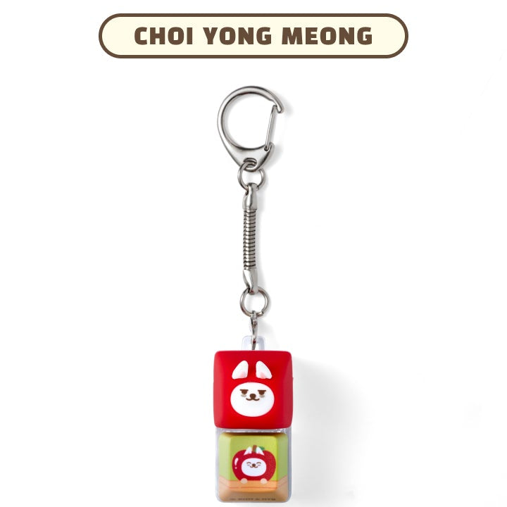 TXT  Hey! APPUL PPULBATU OFFICIAL MD Keycap Keyring Apple Version