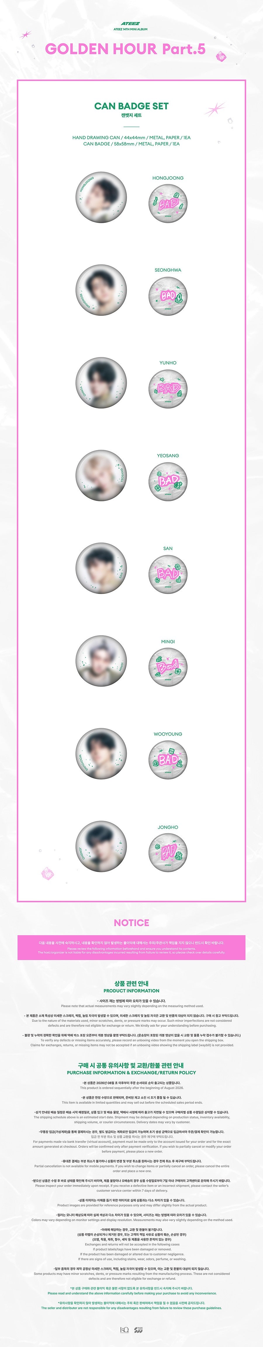 PRE-ORDER ATEEZ GOLDEN HOUR : Part.5 MD CAN BADGE