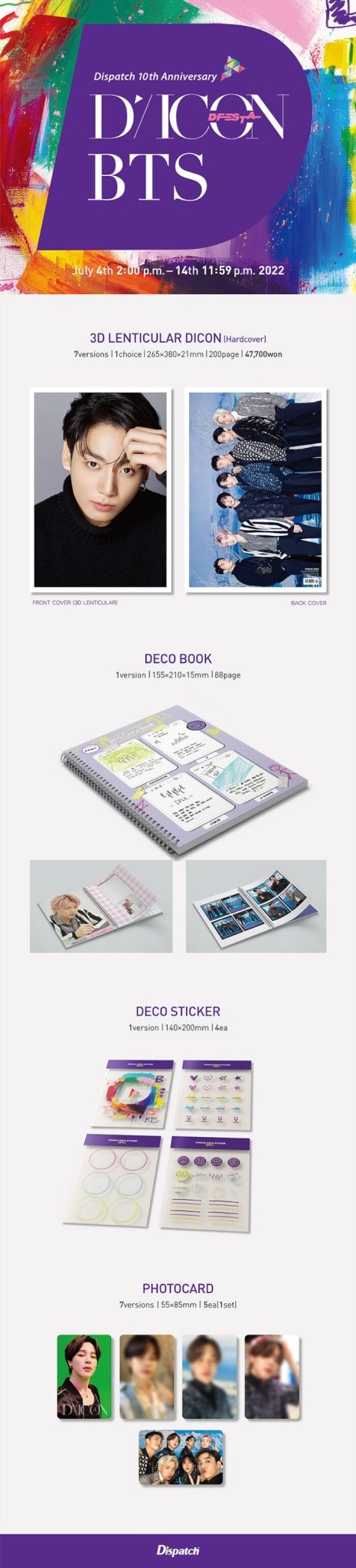 DICON D’FESTA BTS 7 : JUNGKOOK – Dicon ( / / ) | HobiEgo