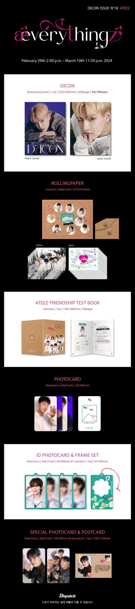 DICON ISSUE N°18 ATEEZ : æverythingz (Member Version) – Dicon (Hongjoong / / ) | HobiEgo