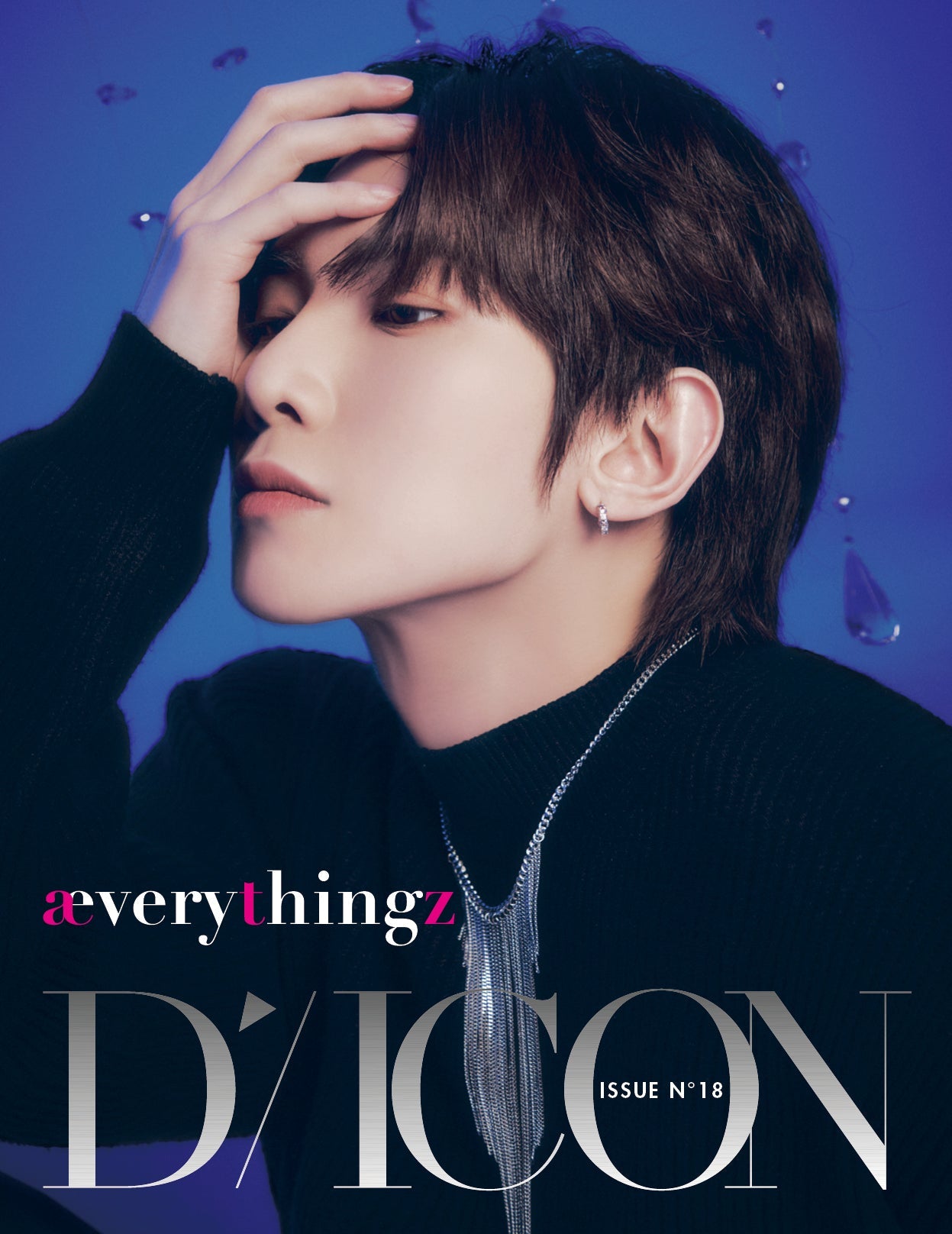 DICON ISSUE N°18 ATEEZ : æverythingz (Member Version) – Dicon (Yeosang / / ) | HobiEgo
