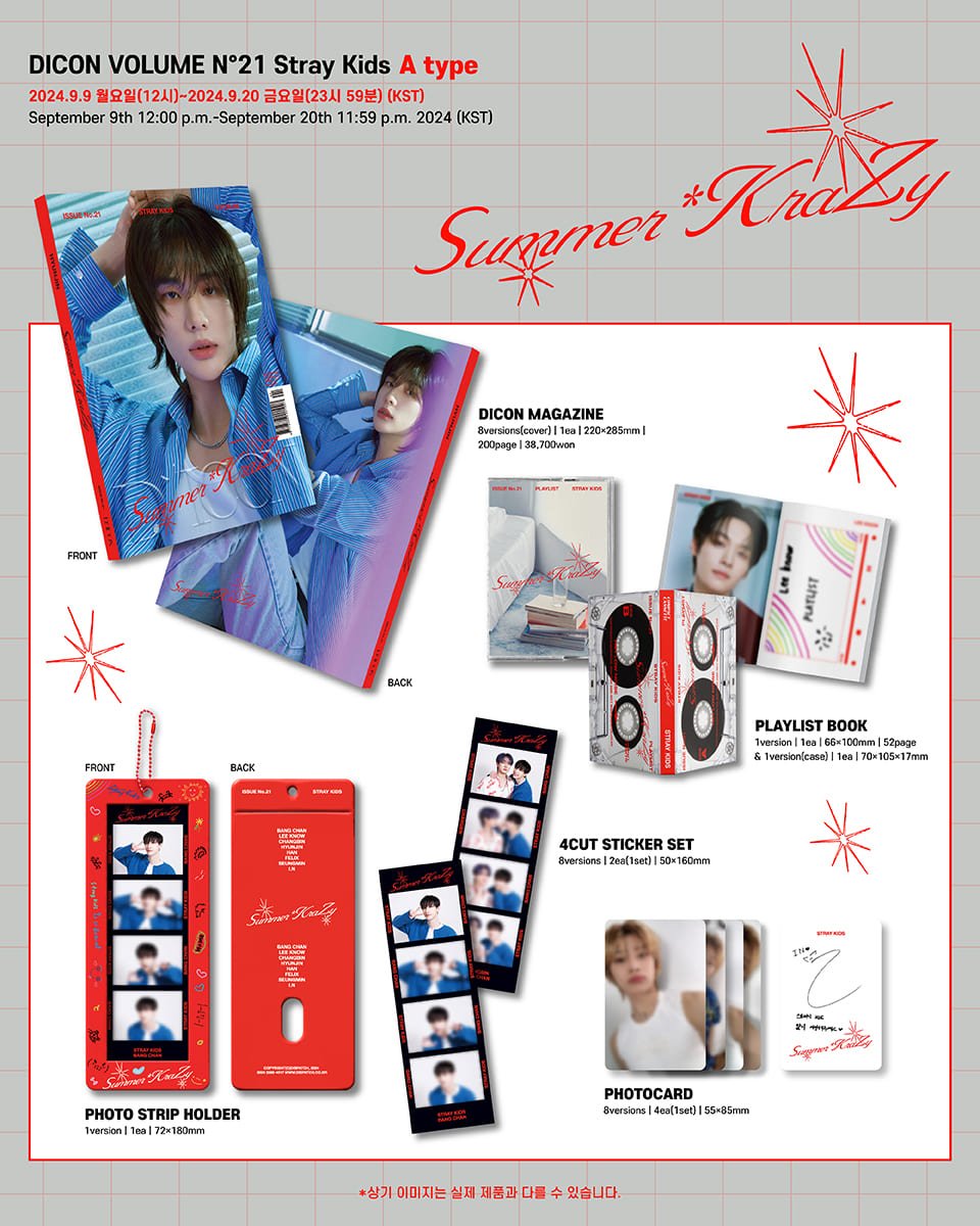 DICON VOLUME N°21 STRAY KIDS : A - Summer KraZy – Dicon (Bang Chan / / ) | HobiEgo