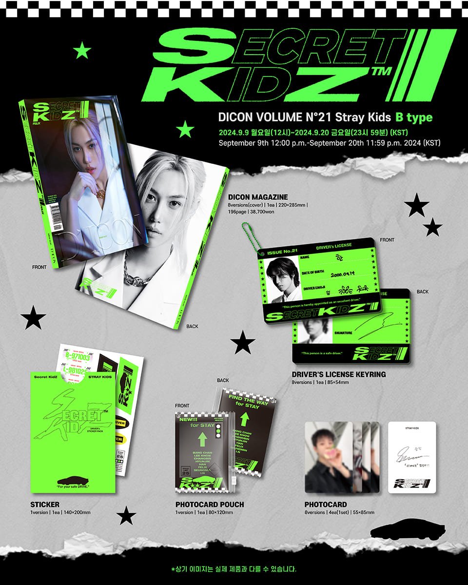 DICON VOLUME N°21 STRAY KIDS : B - SECRET KIDZ – Dicon (Bang Chan / / ) | HobiEgo