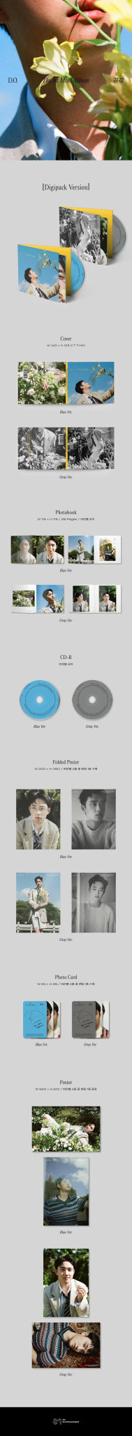 D.O. 1st Mini Album 공감 Sympathy (Digipack Version) – album (BLUE / / ) | HobiEgo