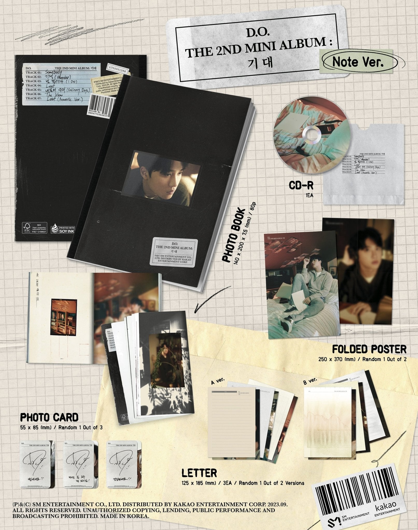D.O. 2nd Mini Album 기대 (Note Version) – album ( / / ) | HobiEgo