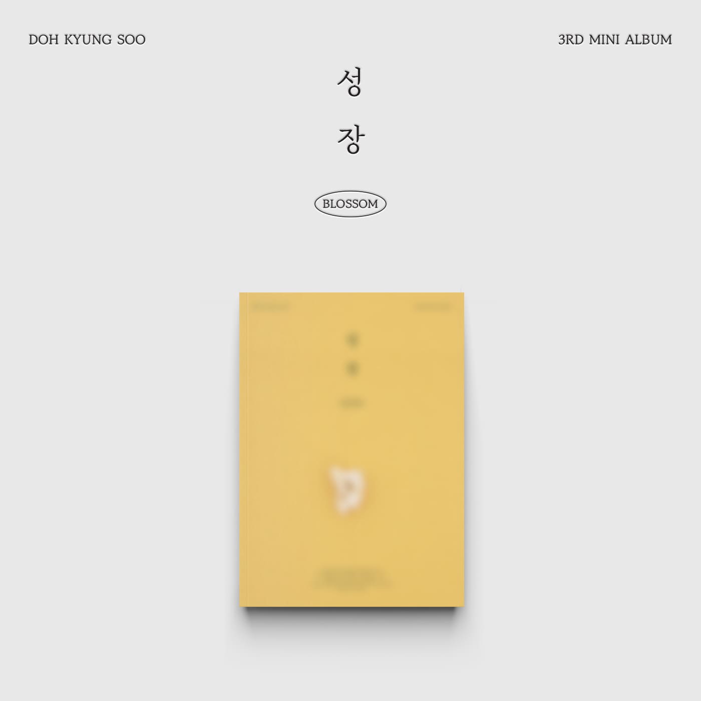 D.O. 3rd Mini Album BLOSSOM (Popcorn Version) – album ( / / ) | HobiEgo