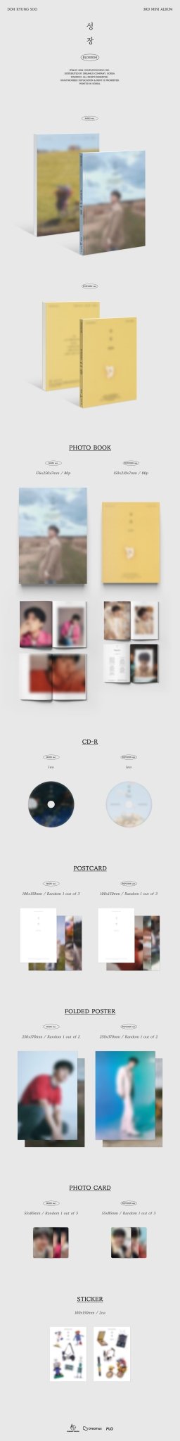 D.O. 3rd Mini Album BLOSSOM (Popcorn Version) – album ( / / ) | HobiEgo