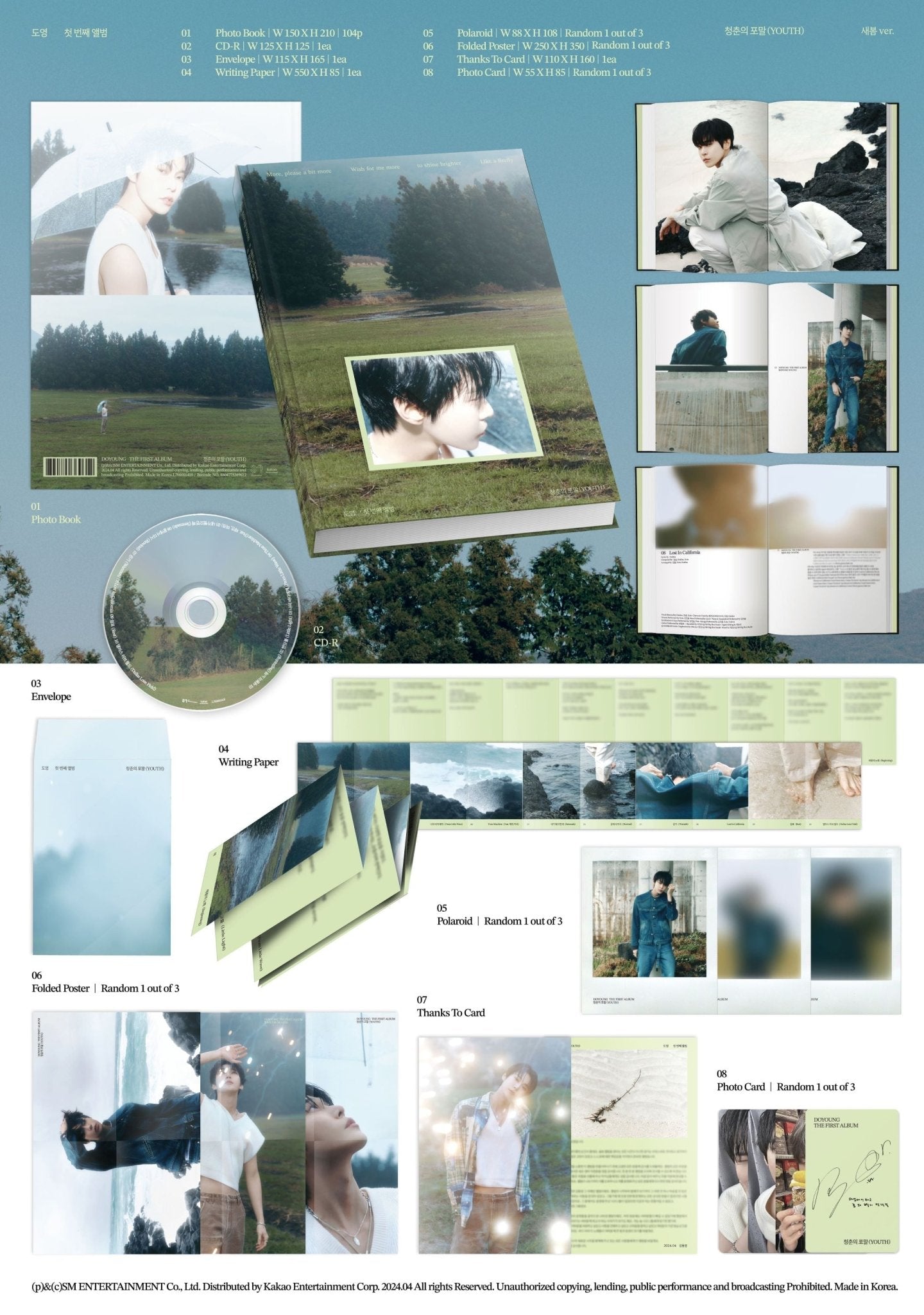 DOYOUNG (NCT) 1st Album 청춘의 포말 (YOUTH) (New Spring Version) – album ( / / ) | HobiEgo